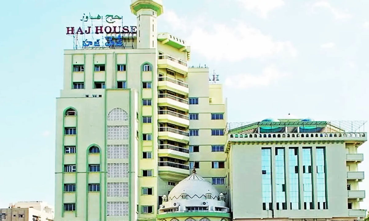 Hyderabad: Waqf’s ₹22 Crore Garden View Mall in Nampally Set for Revival as Govt Plans Fresh Tenders 1 Hyderabad: Waqf’s ₹22 Crore Garden View Mall in Nampally Set for Revival as Govt Plans Fresh Tenders