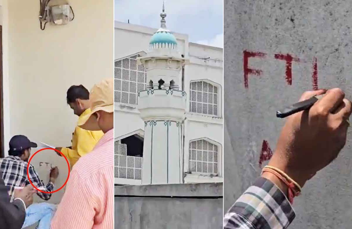Massive Demolition Drive Planned in Jalpally: Over 100 Illegal Homes Marked Inside FTL Zone! 1 Massive Demolition Drive Planned in Jalpally: Over 100 Illegal Homes Marked Inside FTL Zone!