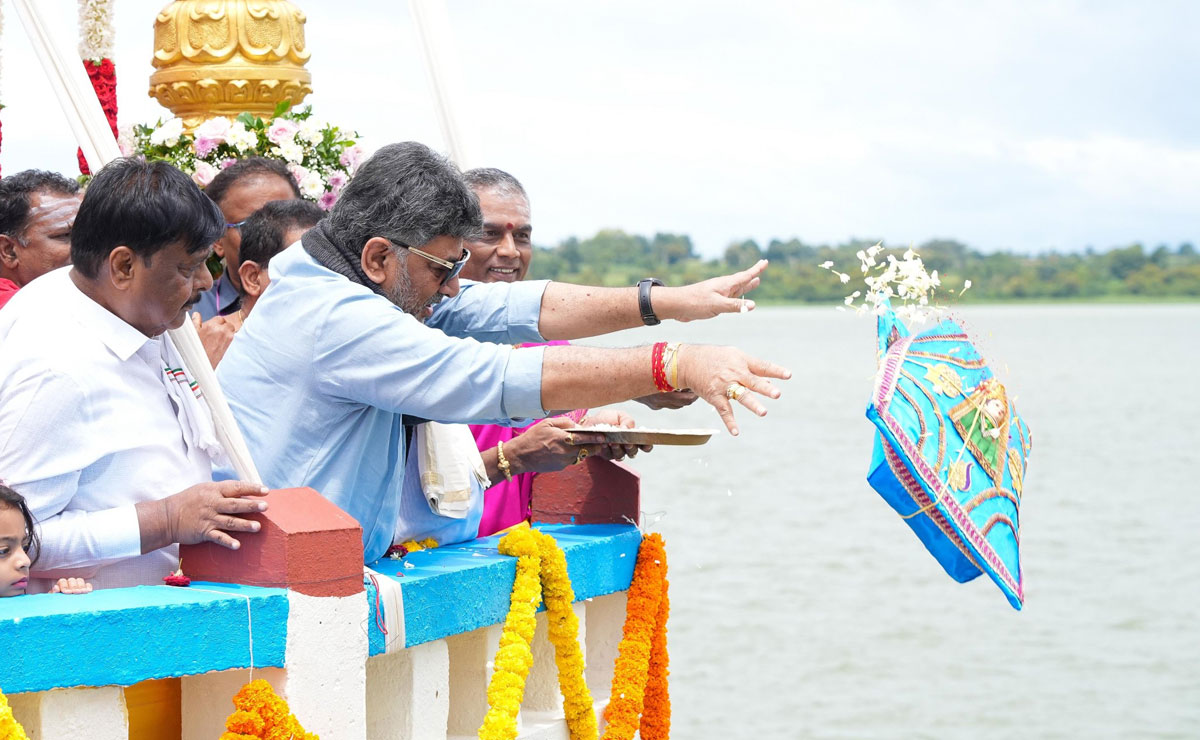 Siddaramaiah and Shivakumar Say There's No Fight After Kabini Ritual and Mysuru Event Issue 3 2 3 Siddaramaiah and Shivakumar Say There's No Fight After Kabini Ritual and Mysuru Event Issue