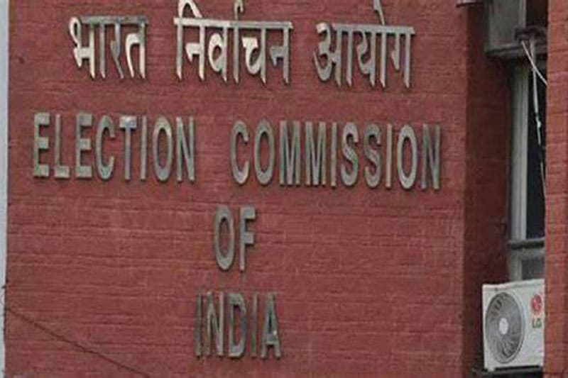 'Aadhaar, Voter, Ration Cards Considered Only for Identification': EC Justifies SIR in Bihar