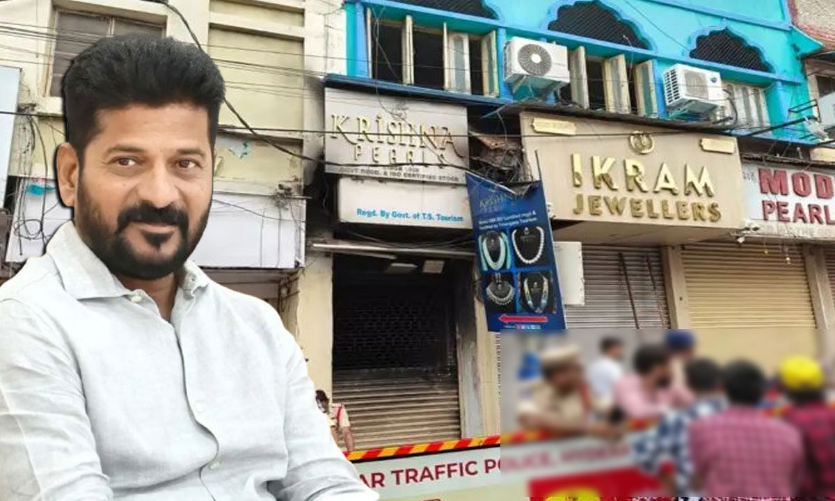 Gulzar House Fire Relief by CM Revanth Reddy: ₹85 Lakh Sanctioned from CMRF 1 Gulzar House Fire Relief by CM Revanth Reddy: ₹85 Lakh Sanctioned from CMRF