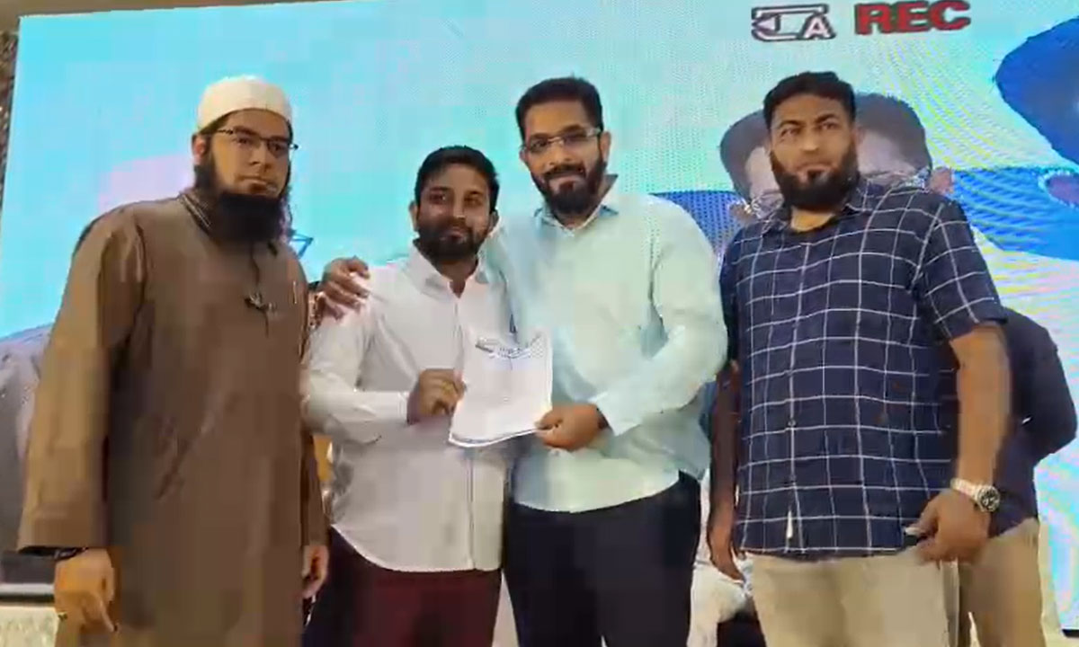 AIMIM Hosts Third Mega Job Fair in Nampally with 25,000 Job Openings