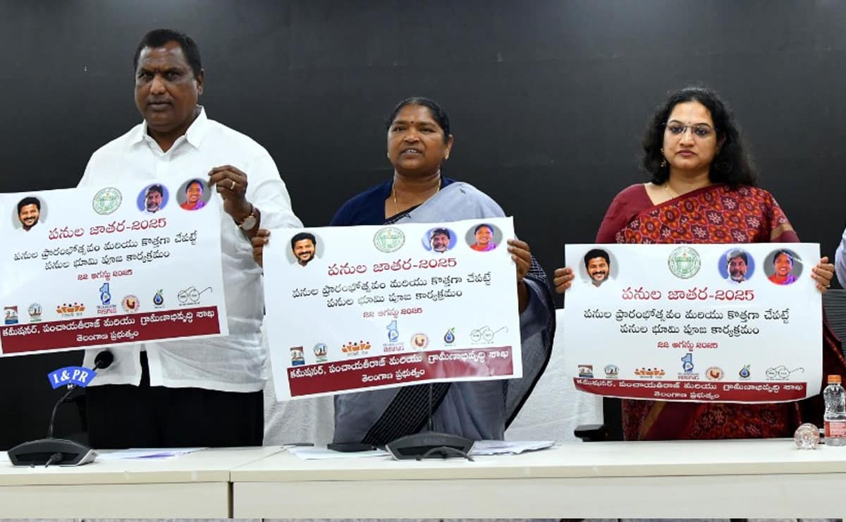 Telangana Launches ‘Panula Jatara 2025’, Over ₹2,199 Crore for Rural Infrastructure