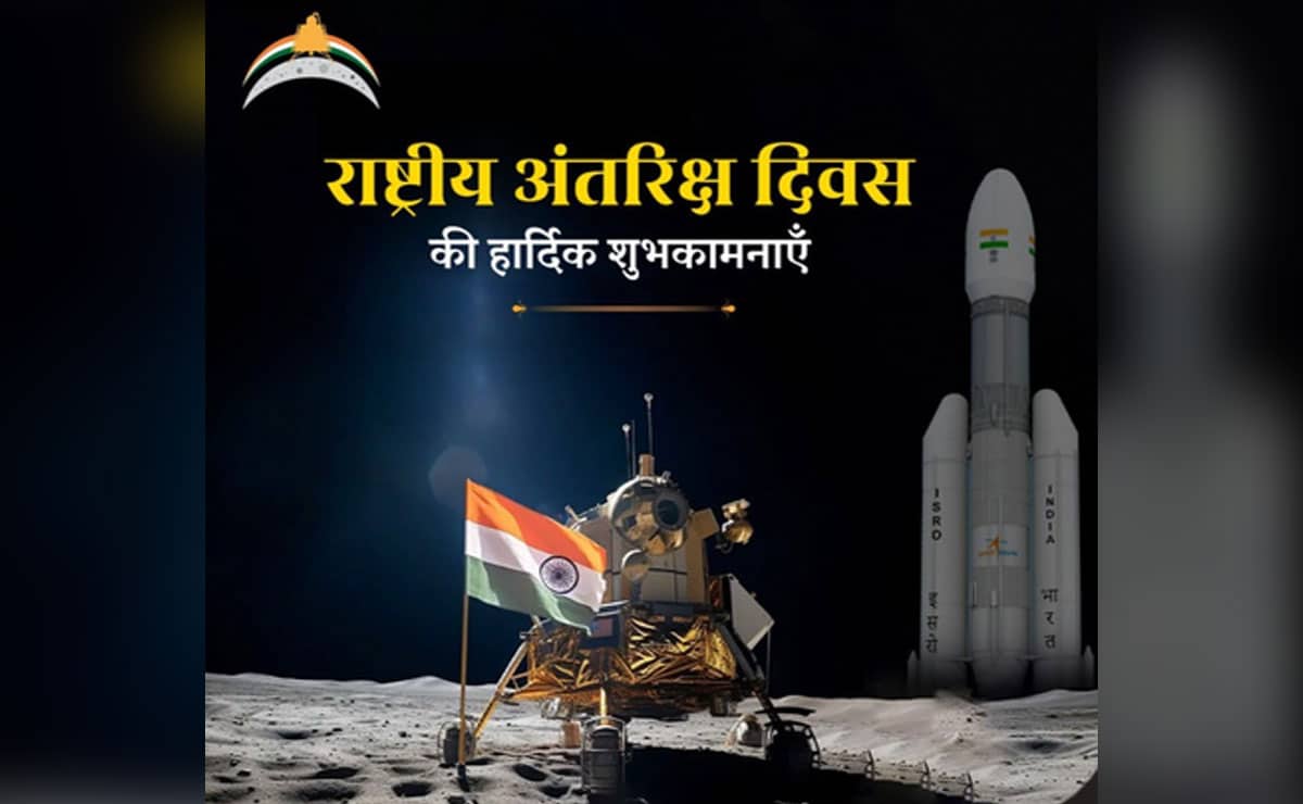 Chandrayaan-3's feat unprecedented, proved 21st C belongs to India: Hardeep Puri