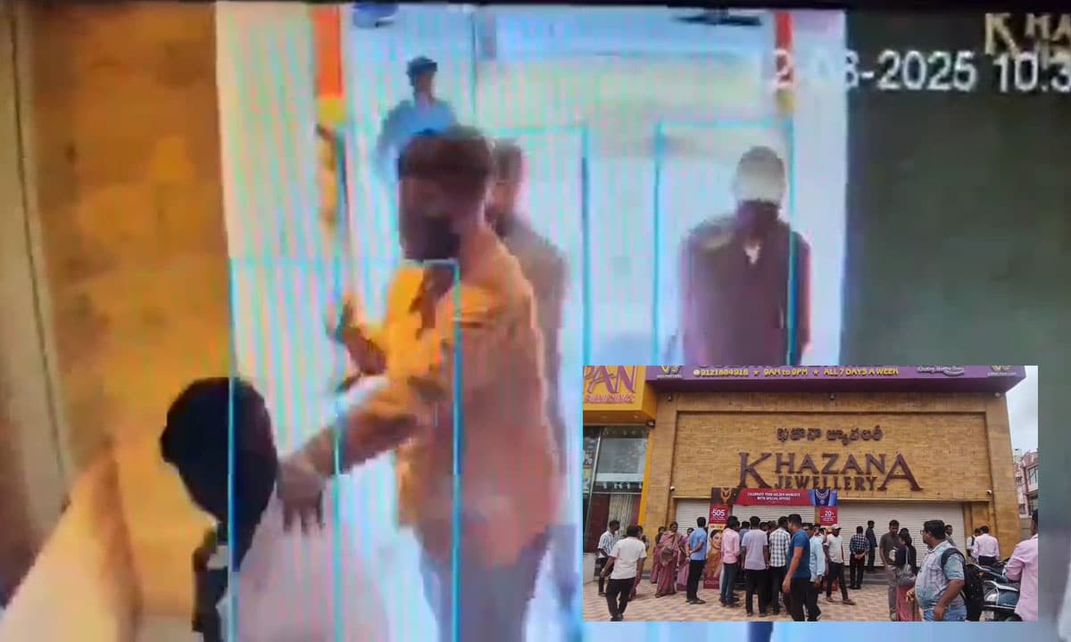 Hyderabad Heist Horror: Six-Member Gang Targets Chandanagar's Khazana Jewelry Shop in Gun Attack