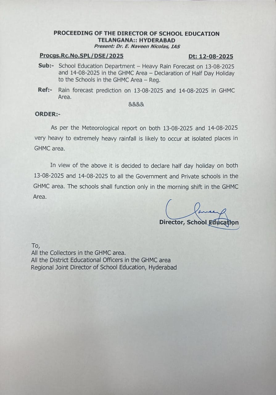 Telangana School Holiday Alert: Schools Closed on Aug 13-14 Due to Heavy Rain Forecast 2 WhatsApp Image 2025 08 13 at 06.49.47 710ac29d Telangana School Holiday Alert: Schools Closed on Aug 13-14 Due to Heavy Rain Forecast
