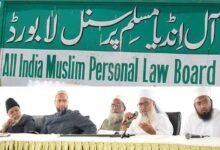 Muslim Personal Law Board calls urgent meeting
