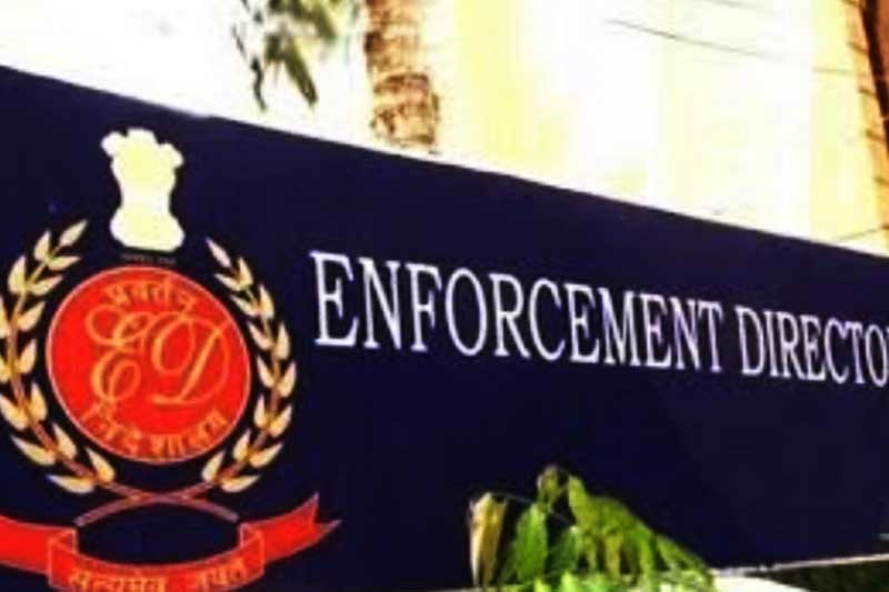 ED to probe Rs 64 crore Telugu Akademi fixed deposit fraud