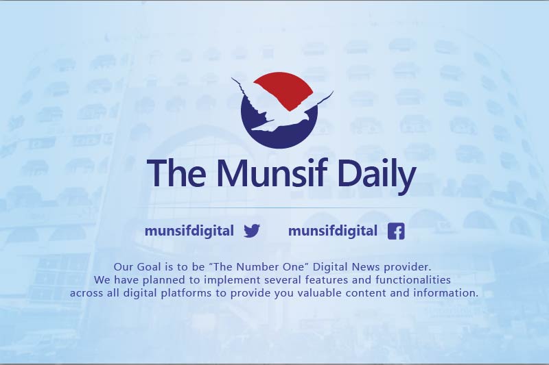 about-the-munsif-daily-the-munsif-daily-latest-news-india-world