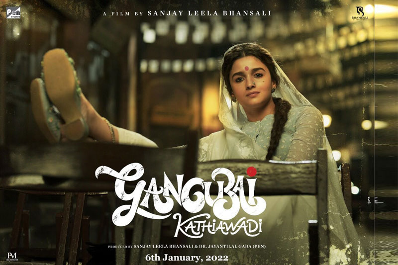 Alia Bhatt-starrer 'Gangubai Kathiawadi' to release on January 6, 2022