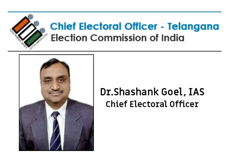 Election Code of Conduct in Force In Karimnagar And Hanamkonda