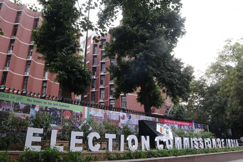 ECI extends ban on physical rallies, road shows till Jan 22