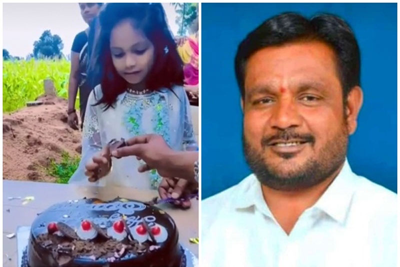 Girl Celebrates B'day near Father's Grave who died of Covid
