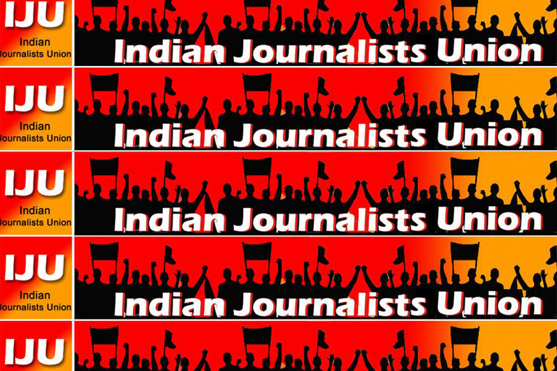 IJU to observe protest day on Oct 2