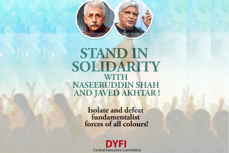 Javed Akhtar, Naseeruddin Shah Gets Citizens’ Support