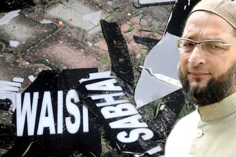 Owaisi house vandalism: Delhi Court grants bail to two accused