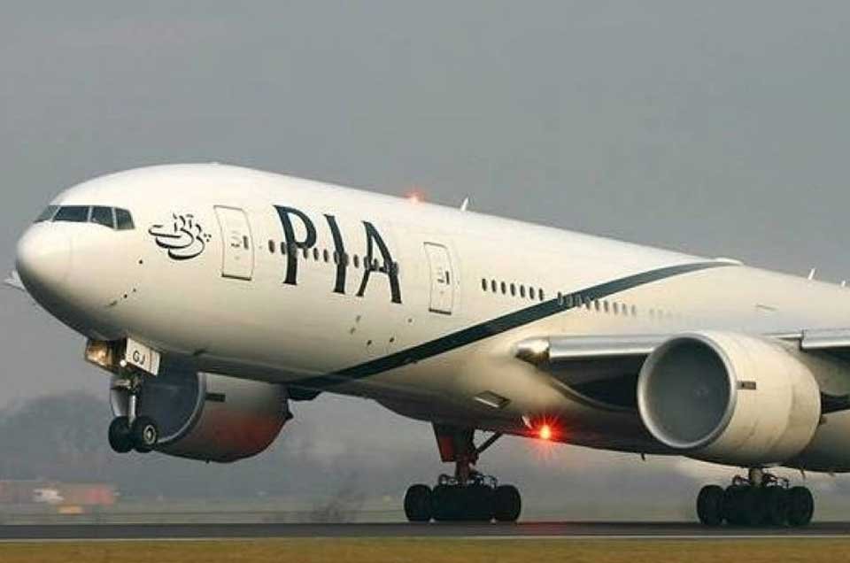 Taliban to ban Pak's PIA if ticket prices not changed