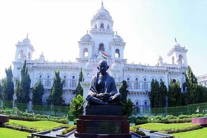 Telangana Legislative Assembly