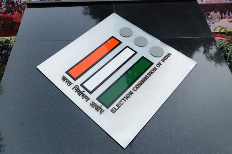 Notification to Conduct Election for Six Vacant MLC Seats in Telangana issued