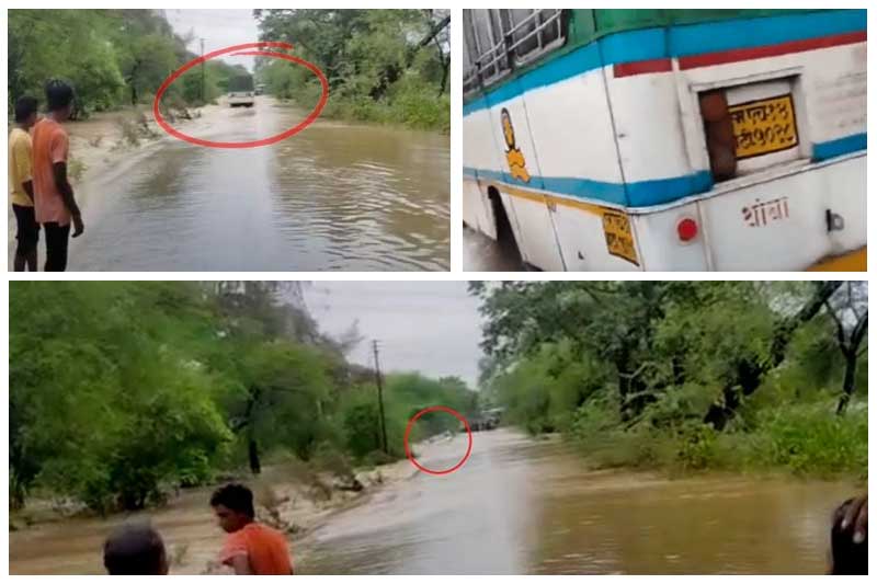 4 killed as bus washed away in flooded river in Maha's Yavatmal
