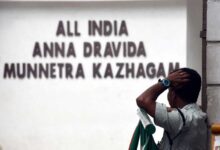 Gold, cash found at premises of AIADMK leader, son, others: TN Vigilance