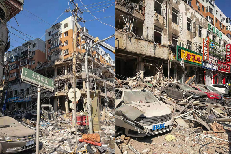 3 killed, over 30 injured in China explosion
