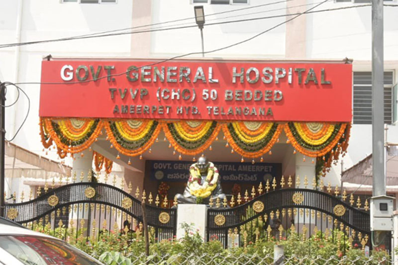 Protocol War at Ameerpet Govt Hospital Inauguration, Kishan Reddy Fumes