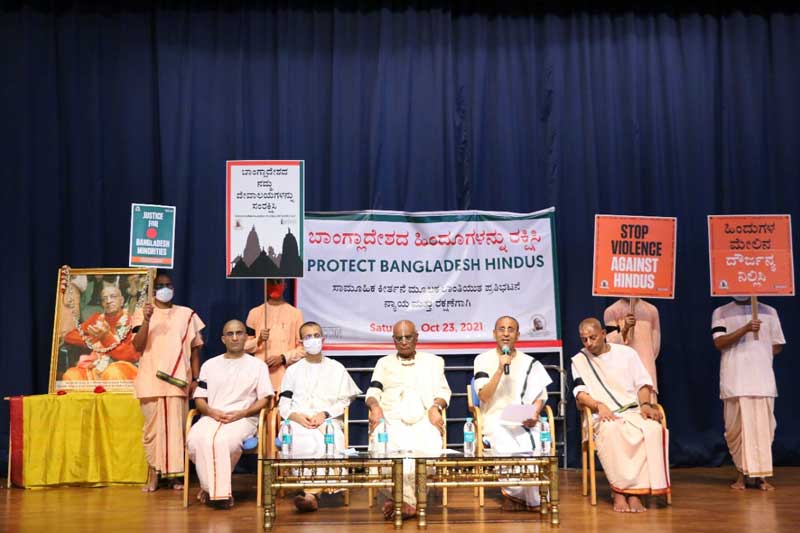 ISKCON-Bangalore urges Indian govt to protect Hindus in Bangladesh
