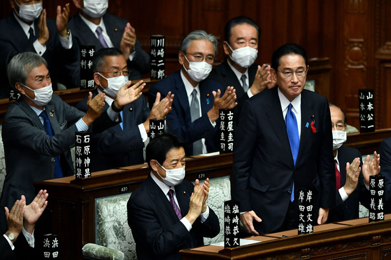 Kishida re-elected as Japan PM in special Parliament session