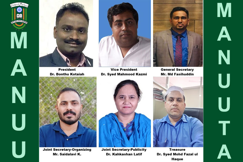 Dr. Bonthu Kotaiah elected President of MANUU Teachers' Association