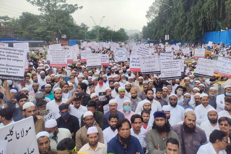Mah: Minority , other outfits protest Maulana Siddiqui’s arrest in conversion case