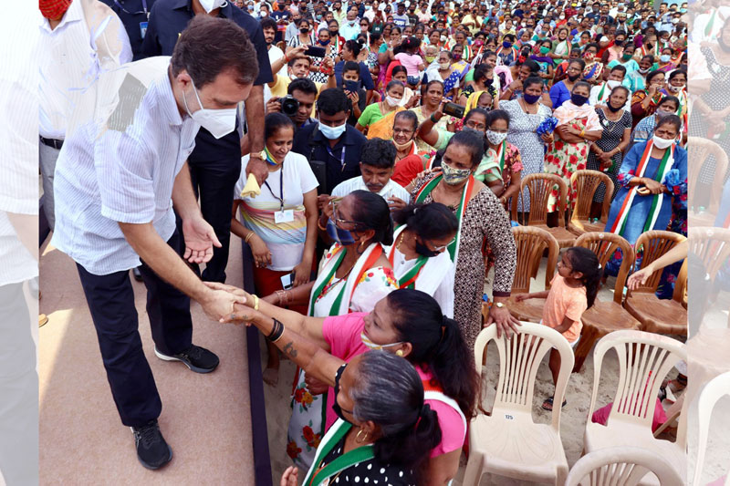 BJP spreads hate, division, Congress spreads love and unity: Rahul Gandhi
