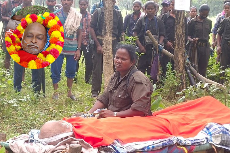 Maoists Release RK’s Funeral Images