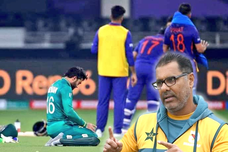 "Namaz in Front of Hindus", Waqar Apologises after Controversial Remark