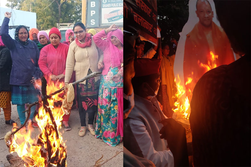 16 SP workers sent to jail for burning Yogi's efffigy