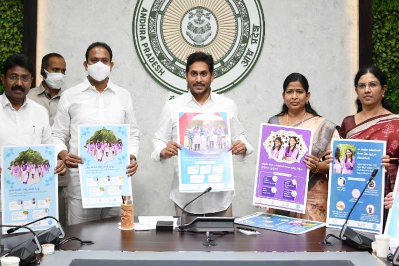 Andhra govt to provide free sanitary napkins to girl students