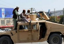 Afghan traders and investors can carry weapons
