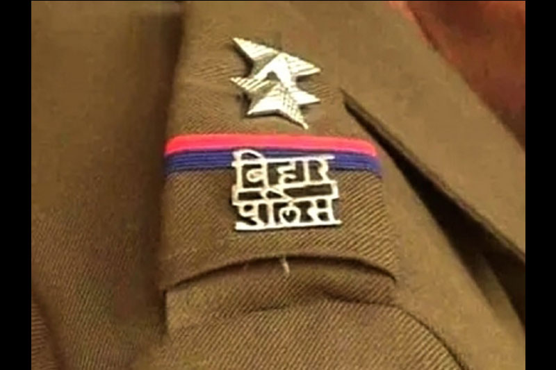 Bihar sub-inspector arrested for being drunk on duty