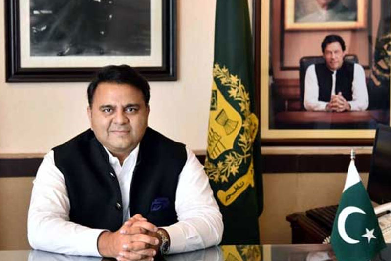 World should not ignore poor economic situation in Afghanistan: Pak Minister