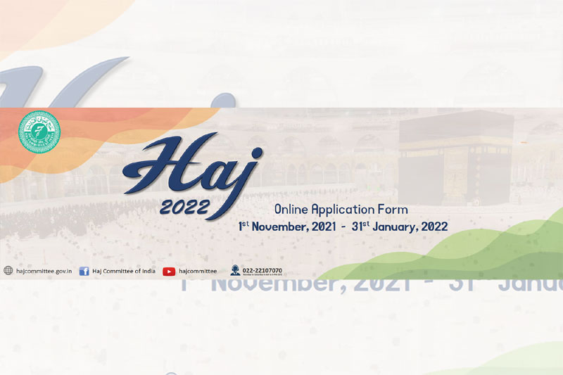 EO Haj Committee Reviews Arrangements of Haj Operations