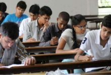 BRAOU UG Supplementary Exams from Dec 28