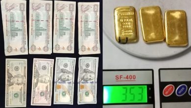 Foreign currencies, gold seized from 3 women at Hyderabad airport