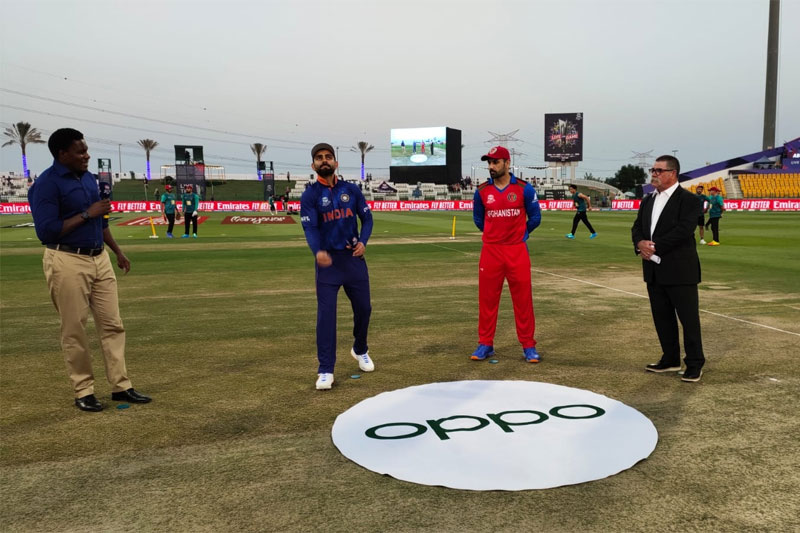 T20 World Cup: Afghanistan win toss and elect to bowl first against India