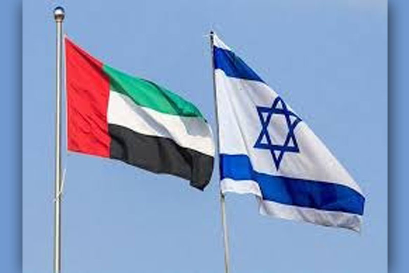 Israel, UAE launch talks on free trade agreement