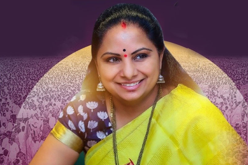 KCR's daughter reminds BJP's Nizamabad MP of Turmeric Board promise
