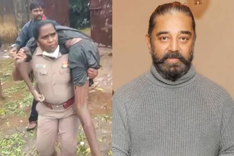 Kamal Haasan hails woman cop who saved unconscious man by carrying him to an auto