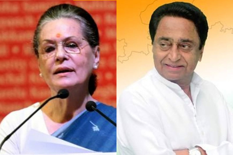 Kamal Nath meets Sonia Gandhi to discuss 'one person one post' in MP