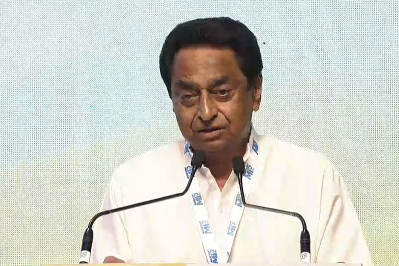 Bhopal hospital fire: Kamal Nath demands probe