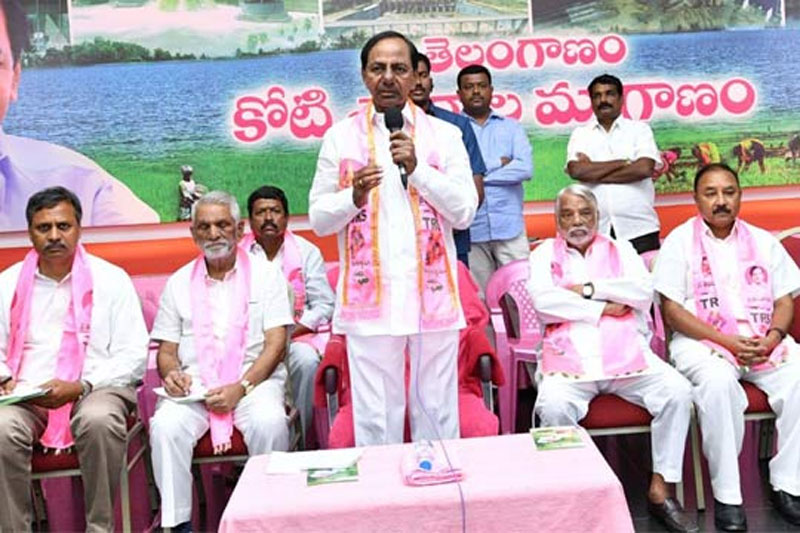 KCR meeting on MLC Polls under Local Bodies’ Quota