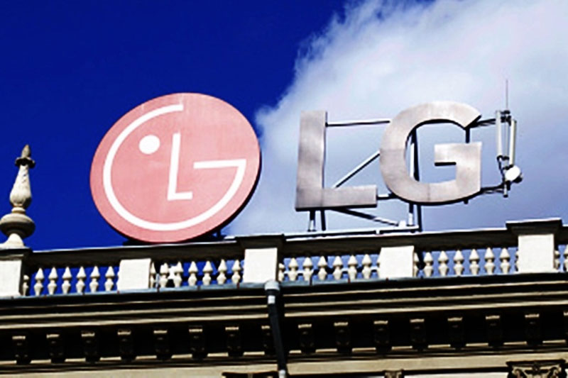 LG names new CEO to tap new biz opportunities